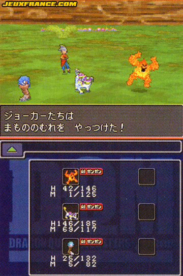 Dragon Quest Monsters J en images