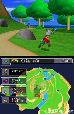 Dragon Quest Monsters J en français