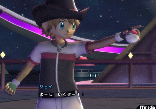 Pokémon Battle Revo au combat