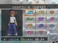 Pokémon Battle Revo au combat