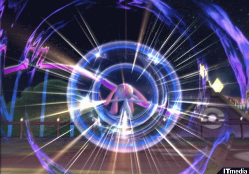 Pokémon Battle Revo au combat