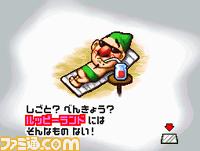 Tingle RPG : plus d'images