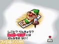Tingle RPG : plus d'images