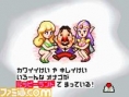 Tingle RPG : plus d'images