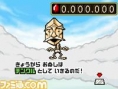 Tingle RPG : plus d'images