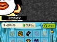 Tingle RPG : plus d'images