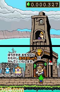 Tingle RPG : plus d'images