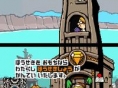 Tingle RPG : plus d'images