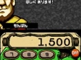 Tingle RPG : plus d'images