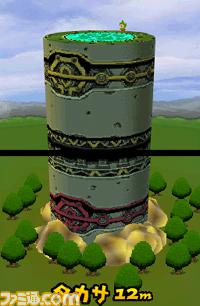 Tingle RPG : plus d'images