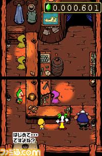Tingle RPG : plus d'images