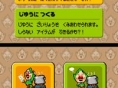 Tingle RPG : plus d'images