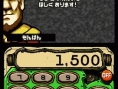 Tingle RPG : plus d'images