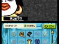 Tingle RPG : plus d'images