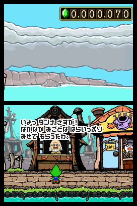 Tingle RPG : plus d'images