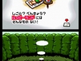 Tingle RPG : plus d'images
