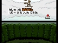 Tingle RPG : plus d'images
