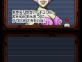 Tingle RPG : plus d'images