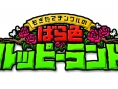 Tingle RPG : plus d'images