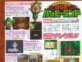 Tingle RPG : plus d'images