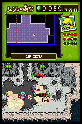 Tingle RPG cherche des Rupees sur DS