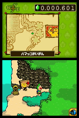 Tingle RPG cherche des Rupees sur DS
