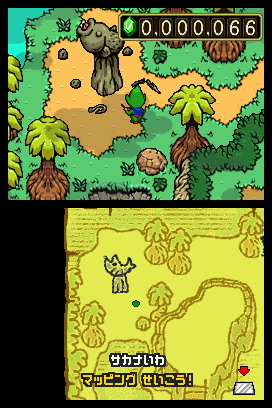 Tingle RPG cherche des Rupees sur DS