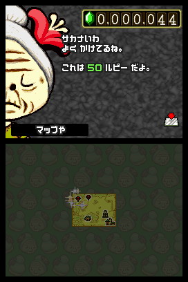 Tingle RPG cherche des Rupees sur DS