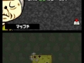 Tingle RPG cherche des Rupees sur DS