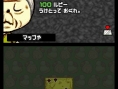 Tingle RPG cherche des Rupees sur DS