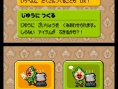 Tingle RPG cherche des Rupees sur DS