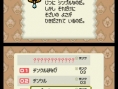 Tingle RPG cherche des Rupees sur DS