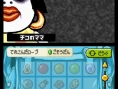 Tingle RPG cherche des Rupees sur DS