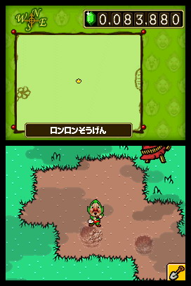Tingle RPG cherche des Rupees sur DS