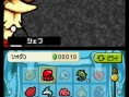 Tingle RPG cherche des Rupees sur DS