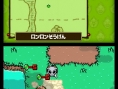 Tingle RPG cherche des Rupees sur DS