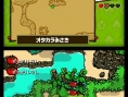 Tingle RPG cherche des Rupees sur DS