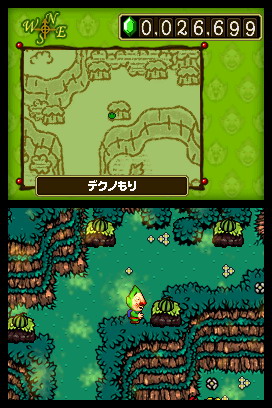 Tingle RPG cherche des Rupees sur DS