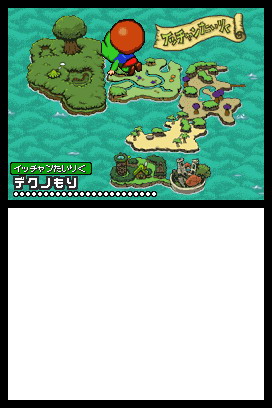 Tingle RPG cherche des Rupees sur DS