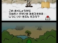 Tingle RPG cherche des Rupees sur DS