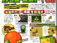 Tingle RPG cherche des Rupees sur DS
