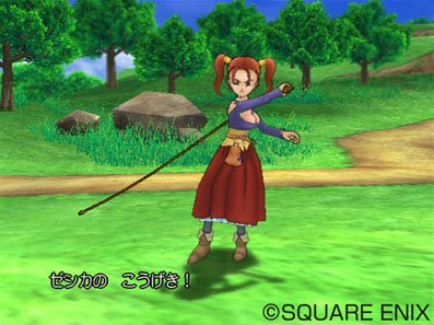 Dragon Quest VIII en images
