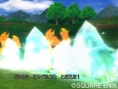 Dragon Quest VIII en images