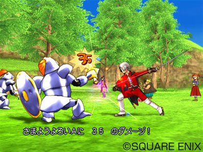 Dragon Quest VIII en images
