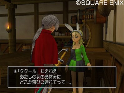 Dragon Quest VIII en images