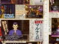 Nouveaux scans Dragon Quest VIII