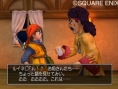 Dragon Quest VIII : plus d'images