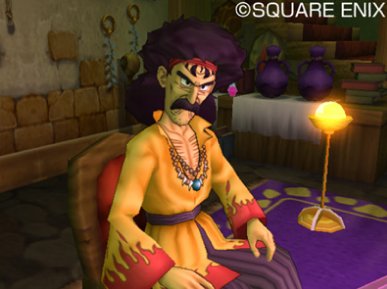 Dragon Quest VIII : plus d'images
