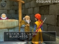 Dragon Quest VIII : plus d'images