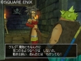 Dragon Quest VIII : plus d'images